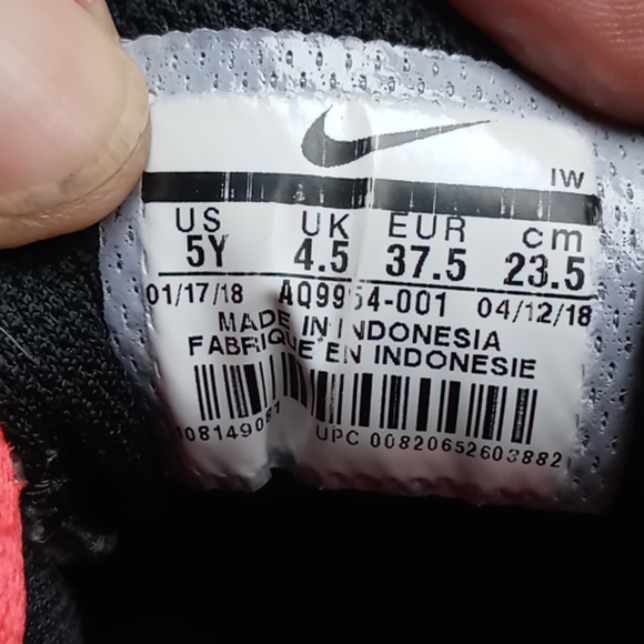 Nike Just Do It - Picture 4 of 5